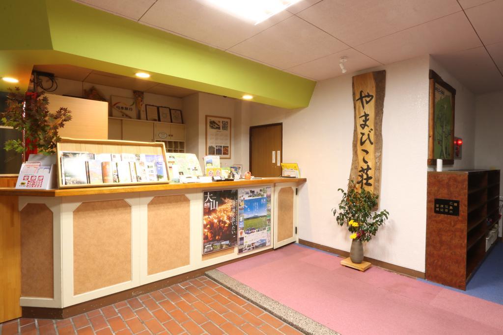 Yamabikoso Hotel Daisen  Buitenkant foto